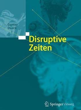预订 Disruptive Zeiten