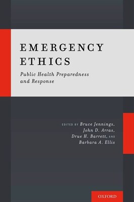 预订商品