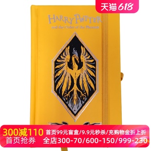 Notebook 凤凰社 Order Phoenix Potter 英文原版 赫奇帕奇 官方周边 笔记本 the Harry Hufflepuff 哈利·波特学院版 and