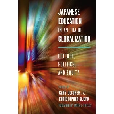 Culture, Politics and Equity