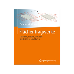 预订 Flächentragwerke
