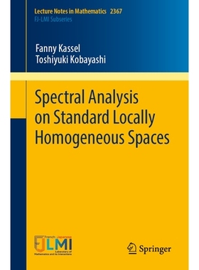 预订 Spectral Analysis on Standard Locally Homogeneous Spaces 标准局部均匀空间的光谱分析: 9789819619597