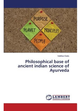预订 Philosophical base of ancient indian science of Ayurveda 印度草医学的哲学基础: 9783659774867
