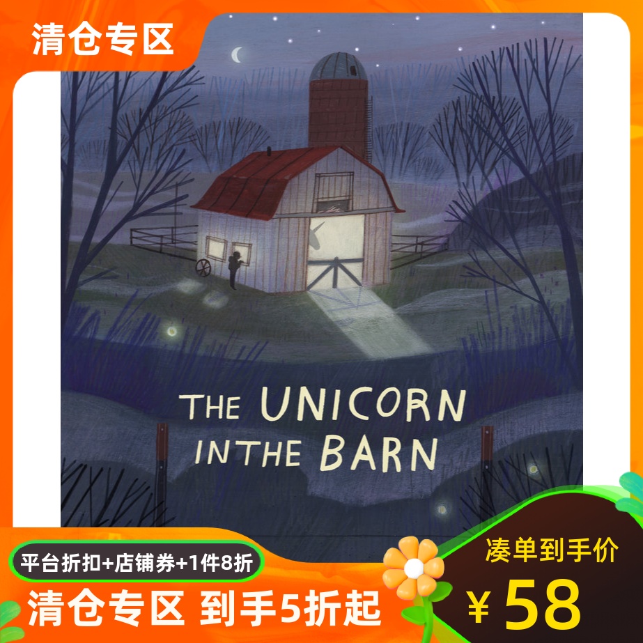 英文原版 谷仓里的独角兽 儿童读物 Rebecca Green插画 The Unicorn in the Barn