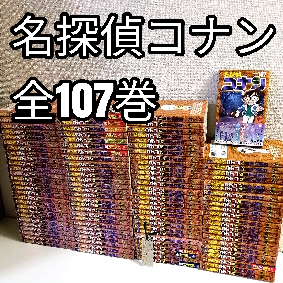 预售商品