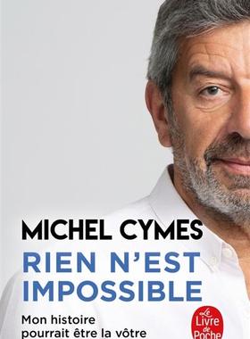 预订 Rien n’est impossible : mon histoire pourrait être la vôtre