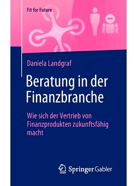 预订 Beratung in der Finanzbranche: 9783658349509