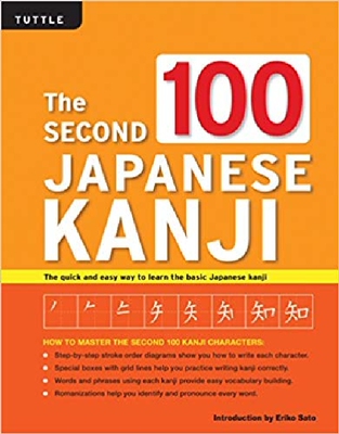 【预订】Second 100 Japanese Kanji: (Jlpt Lev...