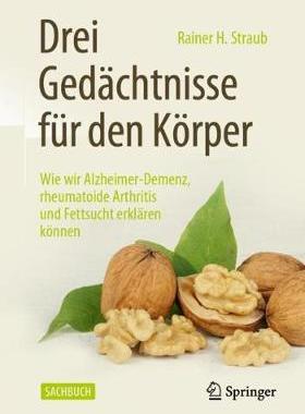 预订 Drei Gedächtnisse für den Körper