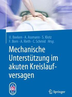预订 Mechanische Unterstützung im akuten Kreislaufversagen