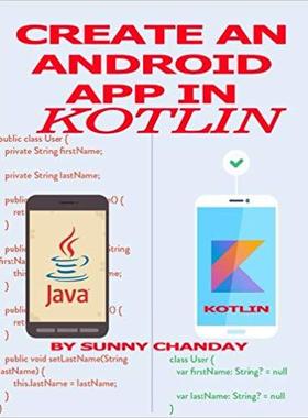 【预售】Create an Android App in Kotlin