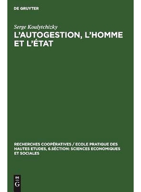 预订 L’autogestion, l’homme et l’état: L’expérience algérienne: 9783111189871