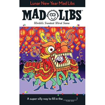 World’s Greatest Word Game