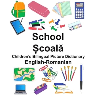 English Picture Children’s Bilingual School Dictionary 預(yù)訂 9781721960897 Romanian