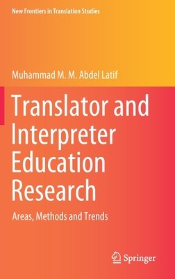 【预订】Translator and Interpreter Education Research