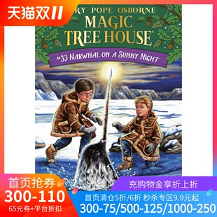 Magic House Narwhal Sunny Night 英文原版 Tree 神奇树屋33：晴夜 儿童章节读物 独角鲸