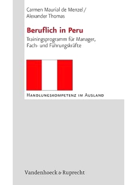 预订 Beruflich in Peru: Trainingsprogramm für Manager, Fach- und Führungskräfte 秘鲁专业人士：针对经理、专家和高管的