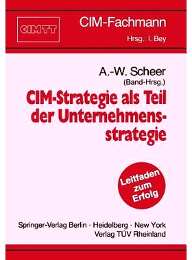 预订 CIM-Strategie ALS Teil Der Unternehmensstrategie