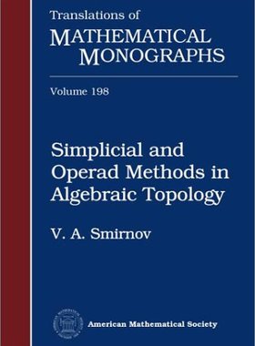 【预售】Simplicial and Operad Methods in Algebraic Topology
