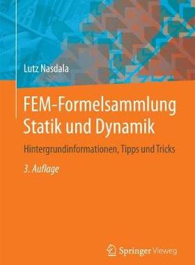 预订 FEM-Formelsammlung Statik und Dynamik