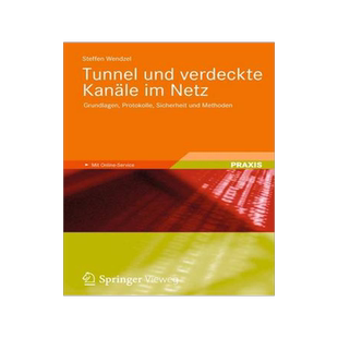 预订 Tunnel und verdeckte Kanäle im Netz