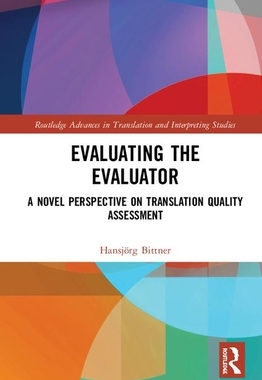 【预订】Evaluating the Evaluator