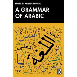 预订 A Grammar of Arabic阿拉伯语语法: 9781032309538
