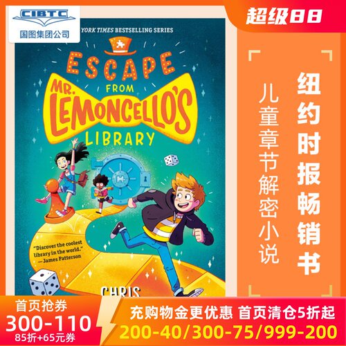 现货商品