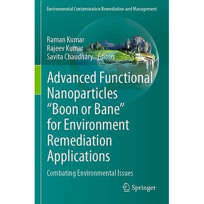 预订 Advanced Functional Nanoparticles 