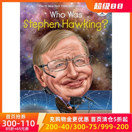 预售商品