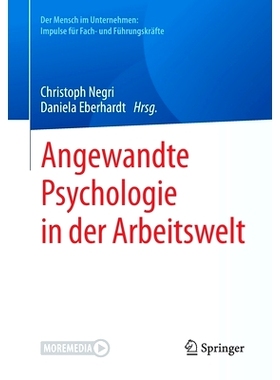预订 Angewandte Psychologie in der Arbeitswelt: 9783662604649