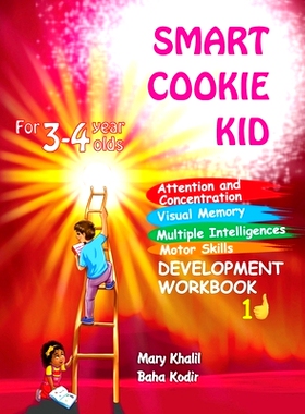 预订 Smart Cookie Kid For 3-4 Year Olds Attention and Concentration Visual Memory Multiple Intelligences Motor Skills Bo