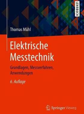 预订 Elektrische Messtechnik