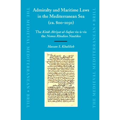 The Kitāb Akriyat al-Sufun vis-à-vis t