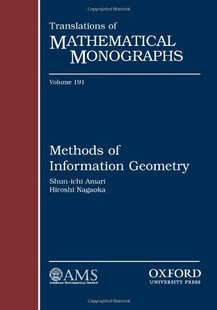 【预售】Methods of Information Geometry