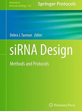 【预售】siRNA Design