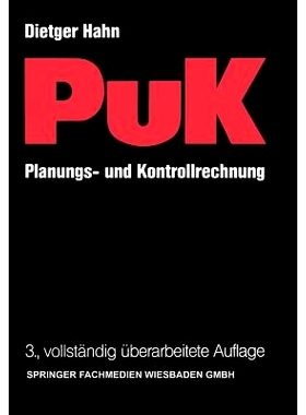预订 Planungs- und Kontrollrechnung — PuK: Integrierte ergebnis- und liquiditätsorientierte Planungs- und Kontrollrech