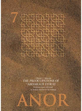 预订 The Preoccupations of Abdalrauf Fitrat, Bukharan Nonconformist: An analysis and list of his writings 布哈拉非国教徒