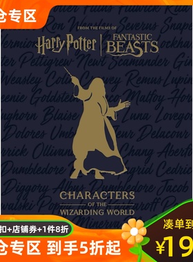 哈利波特官方人物指南 魔法世界电影高清剧照画册设定集 英文原版 Harry Potter Characters of the Wizarding World