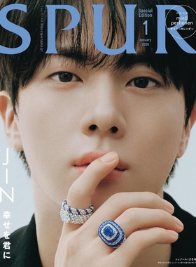 预售 SPUR 2026年1月号增刊 金硕珍 BTS Jin封面