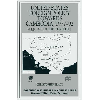 A Question of Realities