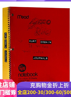 现货英文原版 Kurt Cobain: Journals 科特·柯本：日记 Nirvana 涅槃乐队