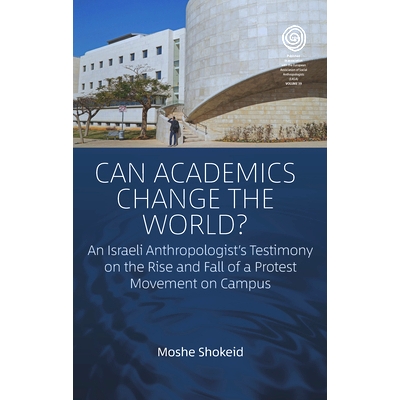 An Israeli Anthropologist’s Testimony o
