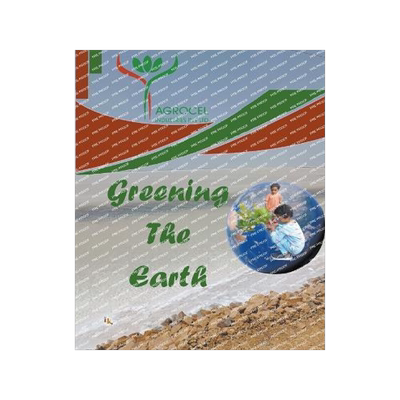 [预订]Greening The Earth 9798215202074