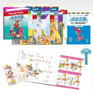 阅读启蒙 乔伊·考利英语绘本精选 3(10册)  9787111610649