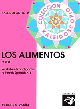 预订 Los Alimentos: Coleccion Kaleidoscopio 2: 9781541214057