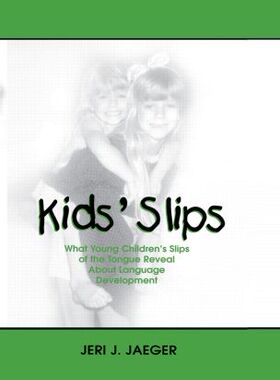 【预订】Kids’ Slips