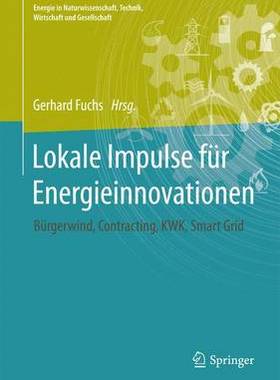 预订 Lokale Impulse für Energieinnovationen