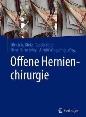 预订 Offene Hernienchirurgie
