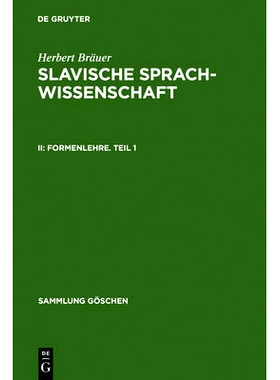 预订 Formenlehre. Teil 1: 9783110062786